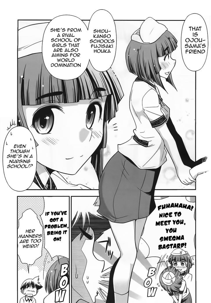 Mission! School Chapter 9 - Page 9