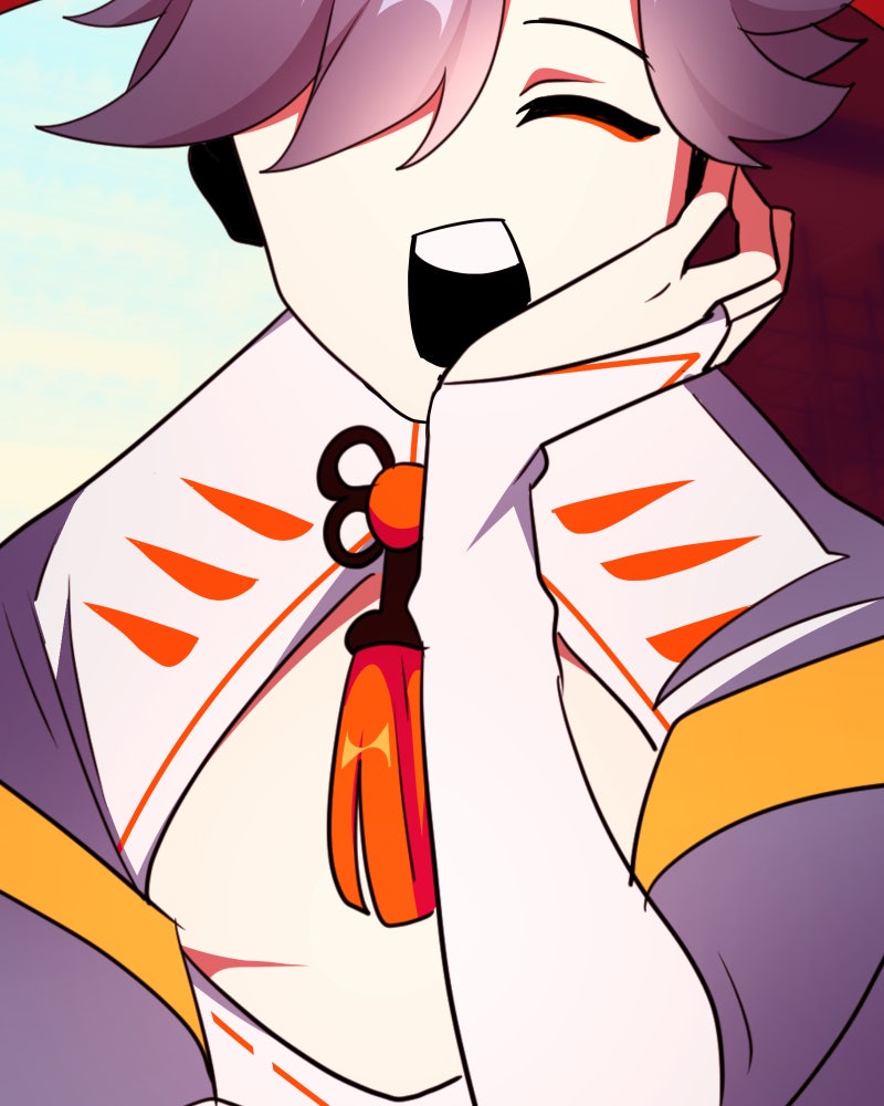 Mistake Chapter 102 - Page 54