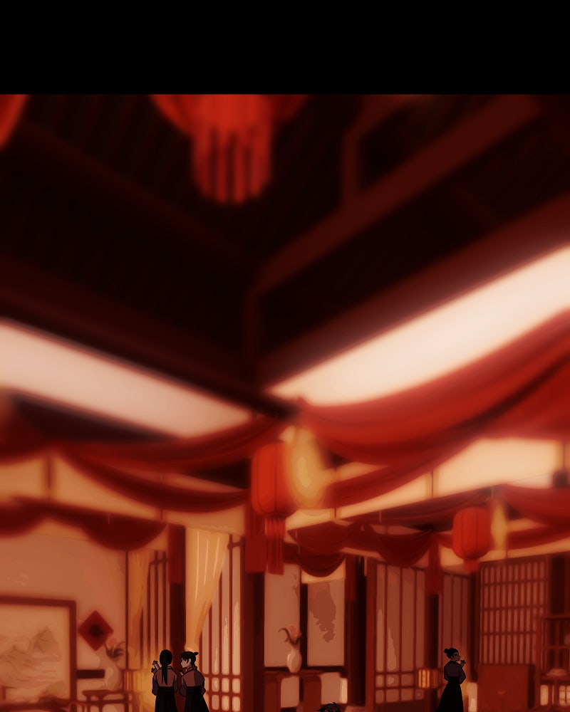 Mistake Chapter 149 - Page 16