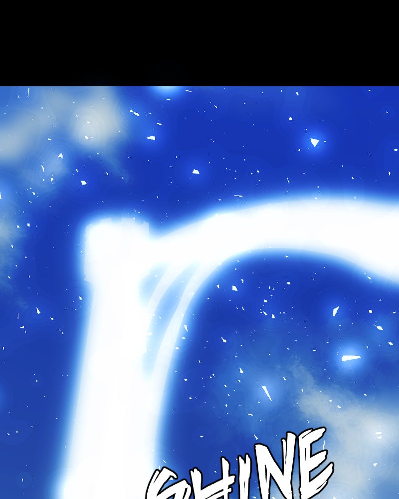 Mistake Chapter 154 - Page 51