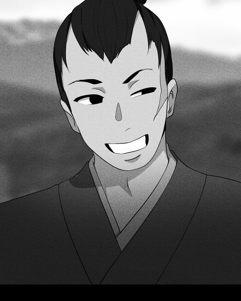 Mistake Chapter 210 - Page 25