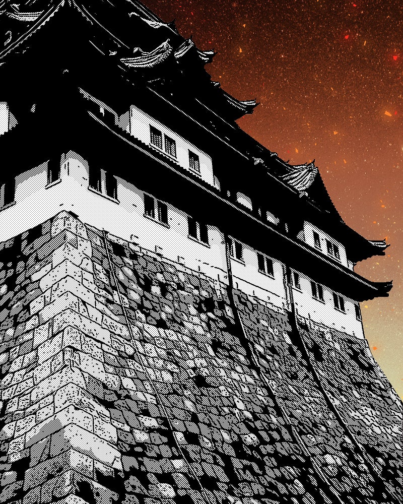 Mistake Chapter 212 - Page 70
