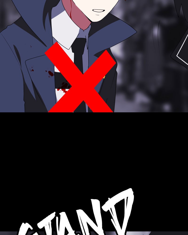 Mistake Chapter 27 - Page 141