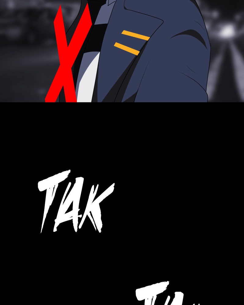 Mistake Chapter 32 - Page 8
