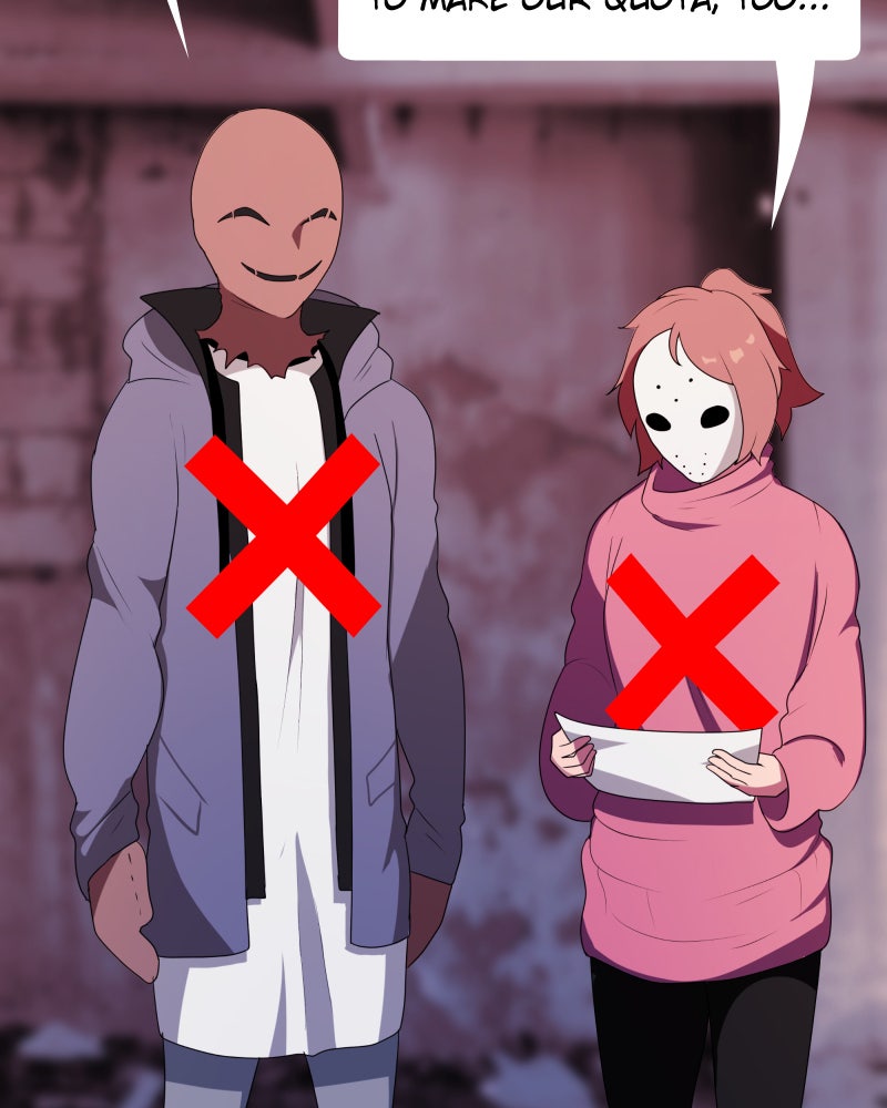Mistake Chapter 38 - Page 8