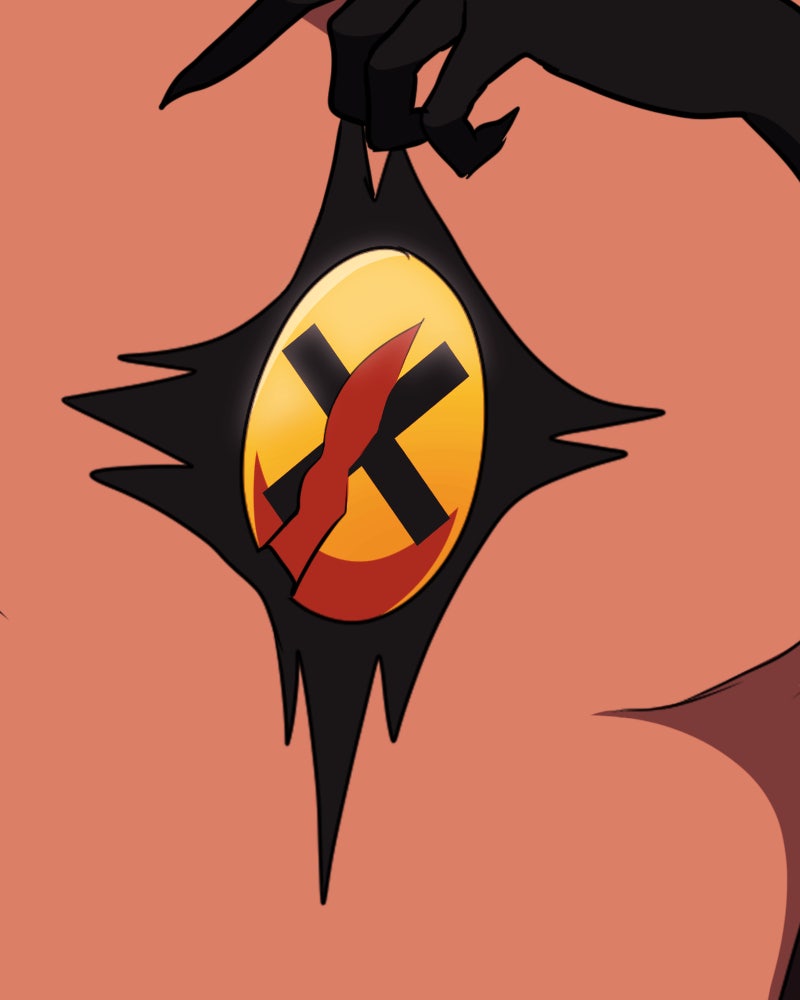 Mistake Chapter 69 - Page 225
