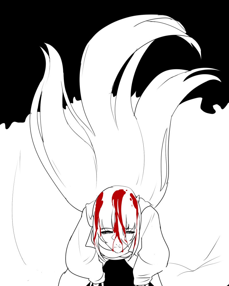 Mistake Chapter 74 - Page 230