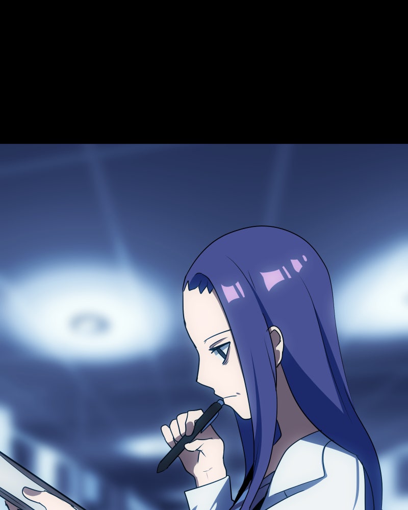 Mistake Chapter 97 - Page 107
