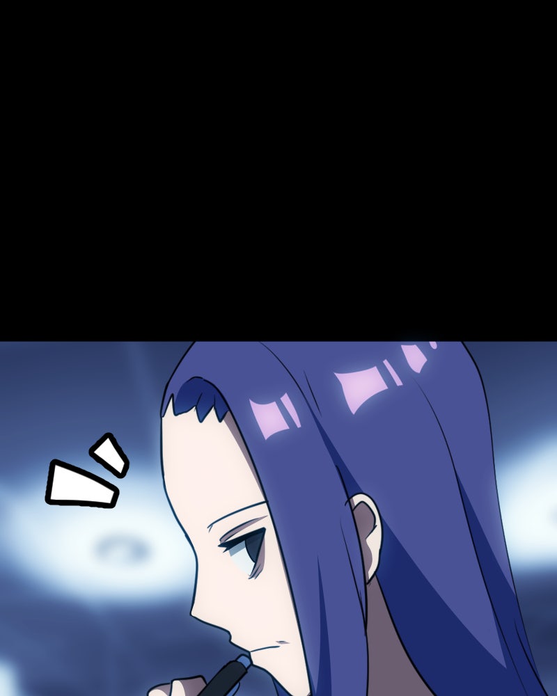 Mistake Chapter 97 - Page 109