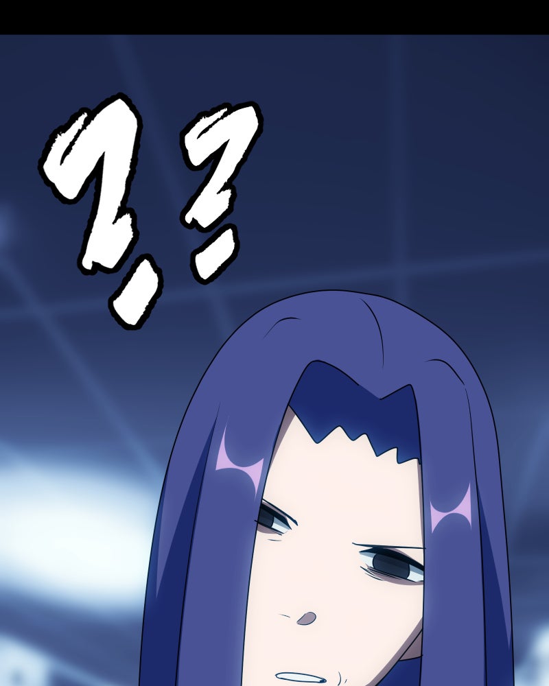 Mistake Chapter 97 - Page 132
