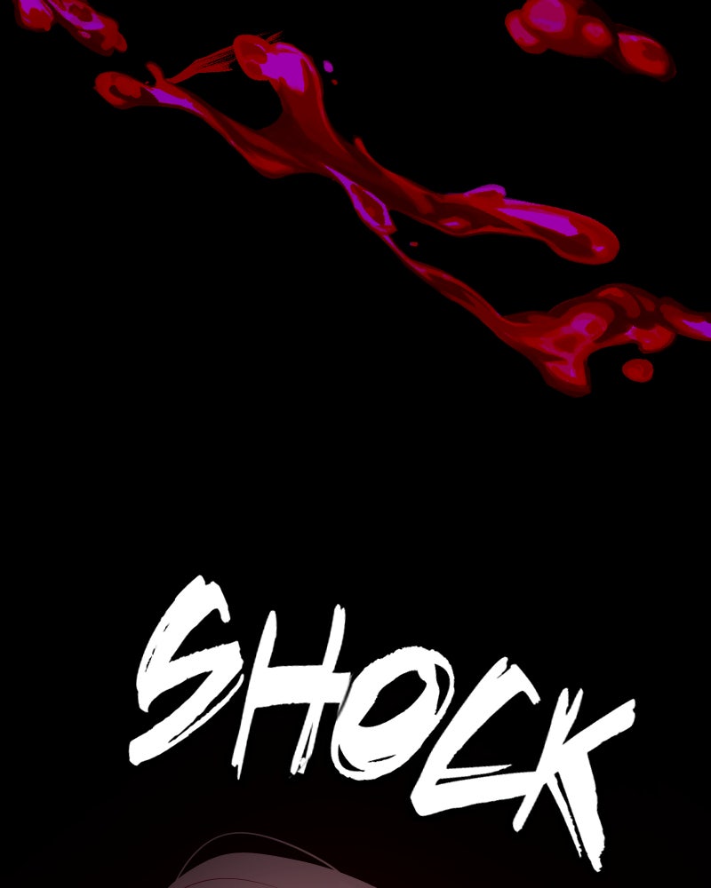 Mistake Chapter 98 - Page 123