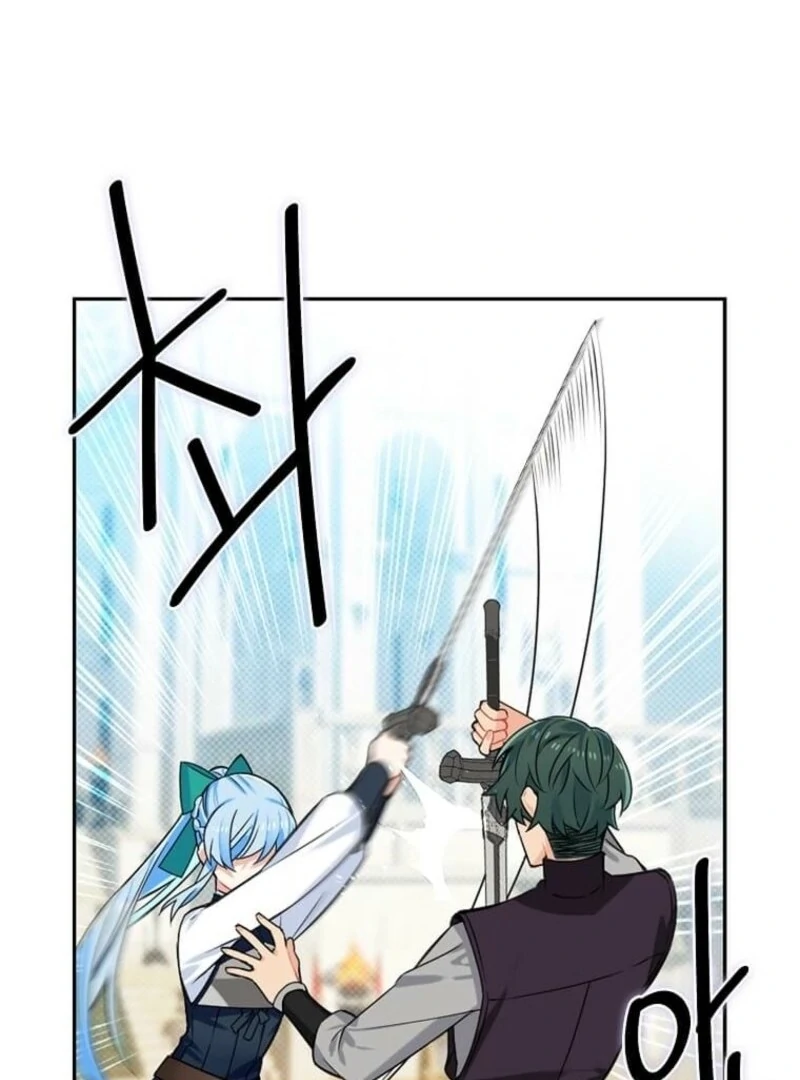 Mistaken for a Wicked Woman! Chapter 50 - Page 41