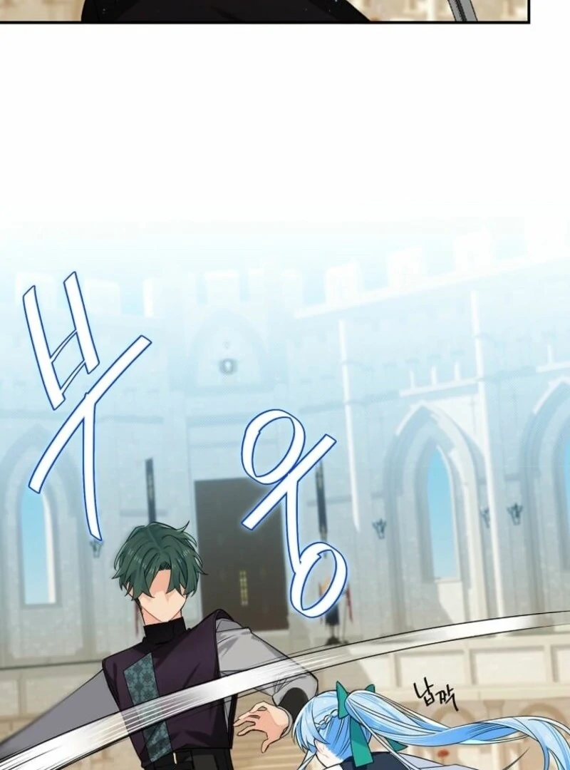 Mistaken for a Wicked Woman! Chapter 50 - Page 46