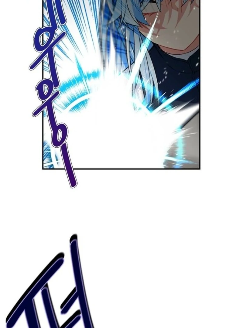Mistaken for a Wicked Woman! Chapter 50 - Page 50