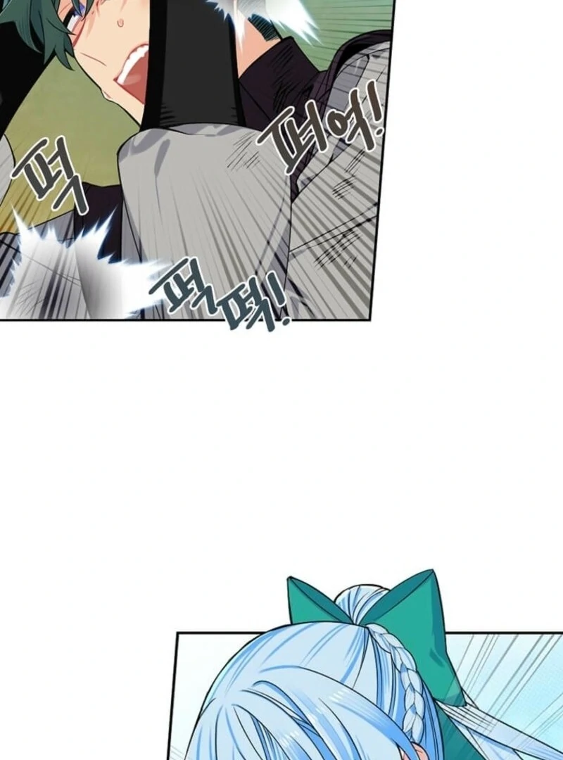 Mistaken for a Wicked Woman! Chapter 50 - Page 83