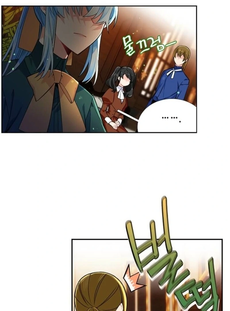 Mistaken for a Wicked Woman! Chapter 54 - Page 48