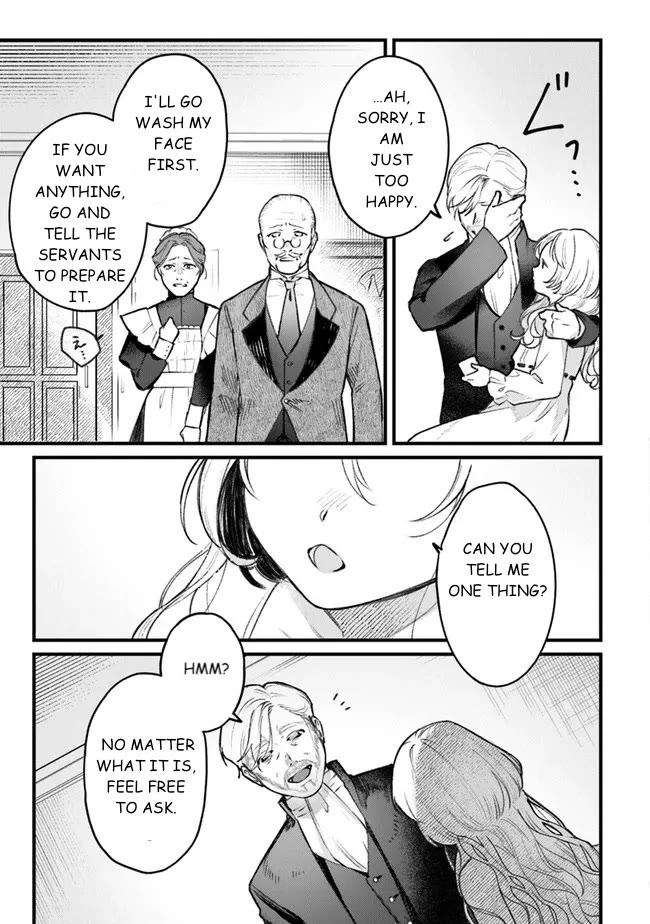 Mitsuba’s Stories – The Cursed Girl and the Circle-Dance of Death (Rondo) Chapter 1 - Page 13