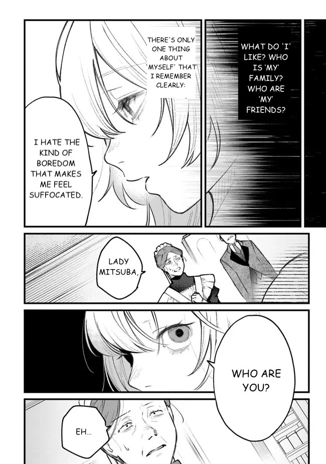 Mitsuba’s Stories – The Cursed Girl and the Circle-Dance of Death (Rondo) Chapter 1 - Page 18