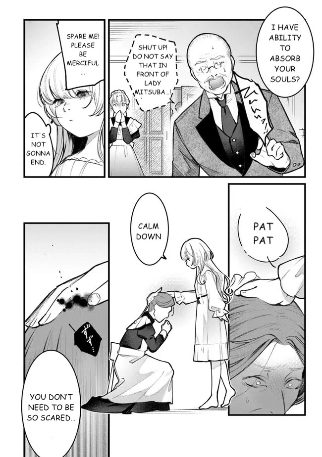 Mitsuba’s Stories – The Cursed Girl and the Circle-Dance of Death (Rondo) Chapter 1 - Page 20