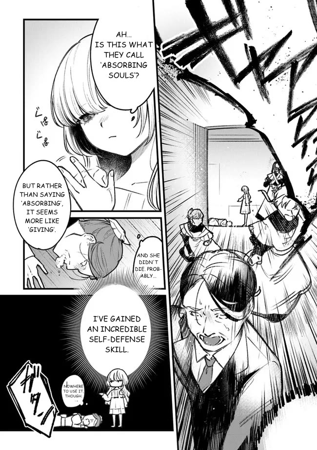 Mitsuba’s Stories – The Cursed Girl and the Circle-Dance of Death (Rondo) Chapter 1 - Page 22
