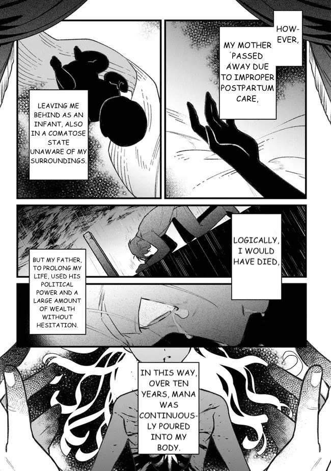 Mitsuba’s Stories – The Cursed Girl and the Circle-Dance of Death (Rondo) Chapter 1 - Page 27