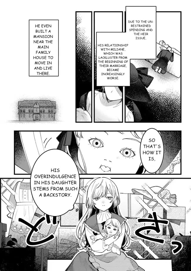 Mitsuba’s Stories – The Cursed Girl and the Circle-Dance of Death (Rondo) Chapter 1 - Page 28