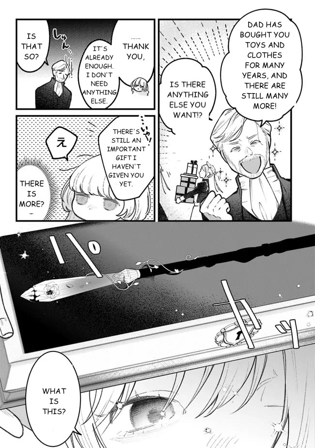 Mitsuba’s Stories – The Cursed Girl and the Circle-Dance of Death (Rondo) Chapter 1 - Page 29