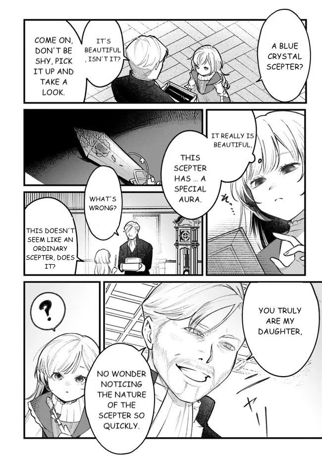 Mitsuba’s Stories – The Cursed Girl and the Circle-Dance of Death (Rondo) Chapter 1 - Page 30