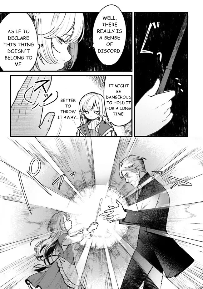 Mitsuba’s Stories – The Cursed Girl and the Circle-Dance of Death (Rondo) Chapter 1 - Page 31