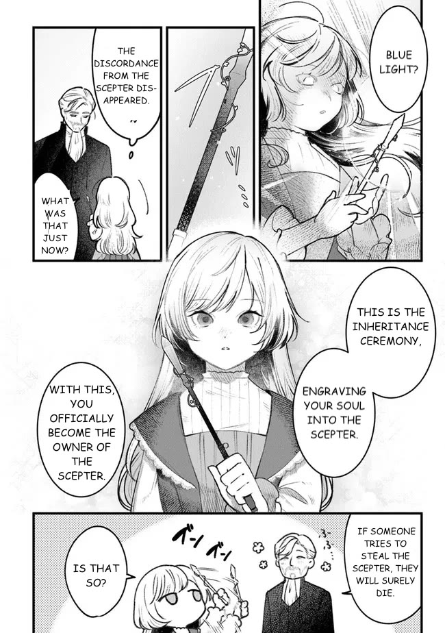 Mitsuba’s Stories – The Cursed Girl and the Circle-Dance of Death (Rondo) Chapter 1 - Page 32