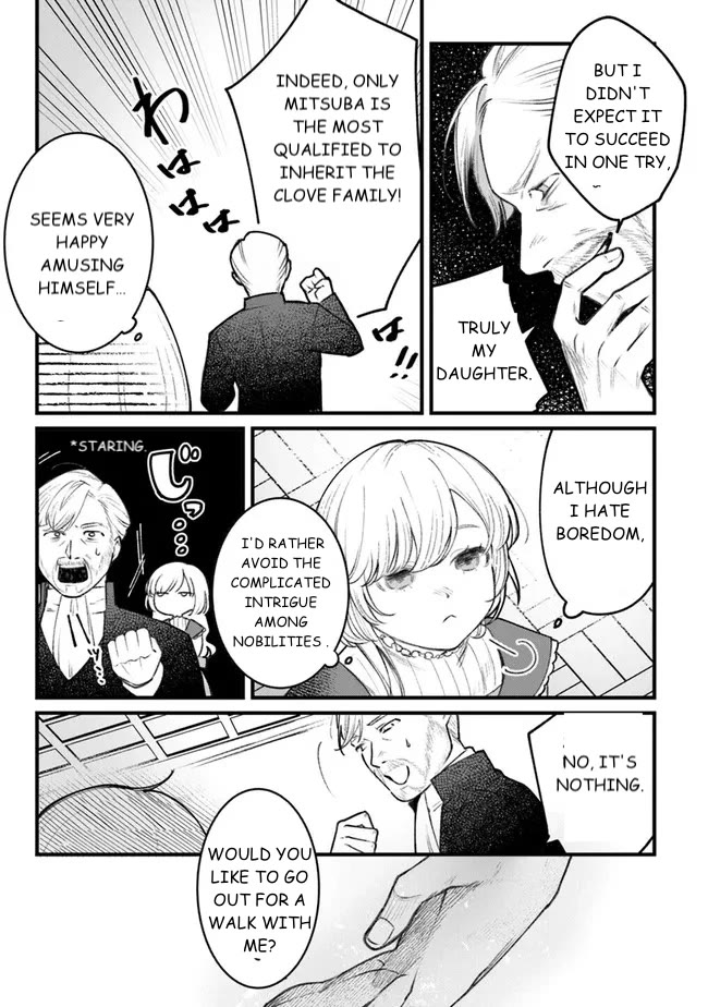 Mitsuba’s Stories – The Cursed Girl and the Circle-Dance of Death (Rondo) Chapter 1 - Page 33
