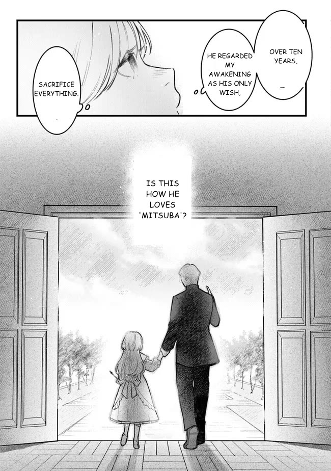 Mitsuba’s Stories – The Cursed Girl and the Circle-Dance of Death (Rondo) Chapter 1 - Page 35