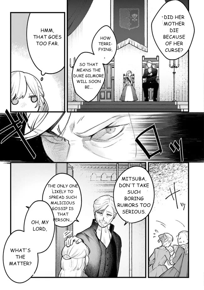 Mitsuba’s Stories – The Cursed Girl and the Circle-Dance of Death (Rondo) Chapter 1 - Page 37