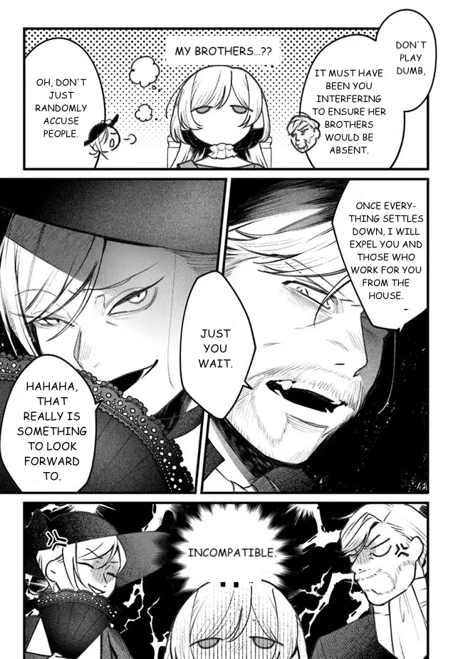 Mitsuba’s Stories – The Cursed Girl and the Circle-Dance of Death (Rondo) Chapter 1 - Page 39