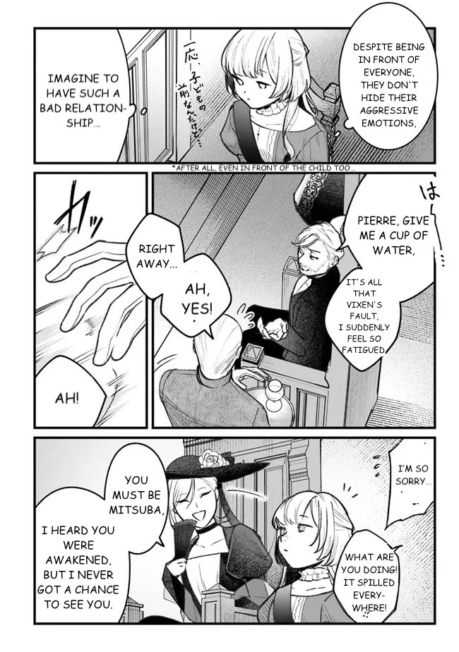 Mitsuba’s Stories – The Cursed Girl and the Circle-Dance of Death (Rondo) Chapter 1 - Page 40