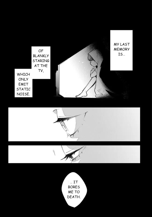Mitsuba’s Stories – The Cursed Girl and the Circle-Dance of Death (Rondo) Chapter 1 - Page 5