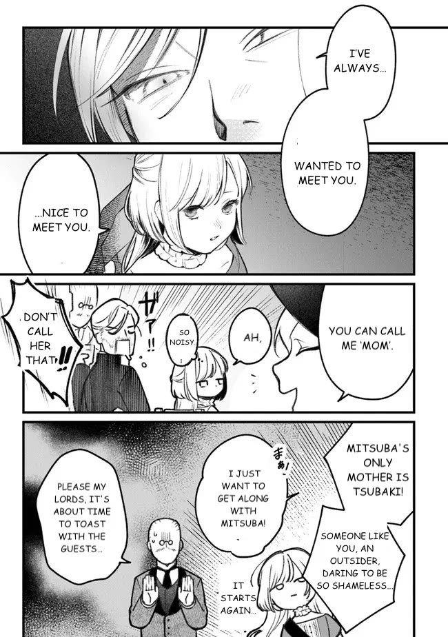 Mitsuba’s Stories – The Cursed Girl and the Circle-Dance of Death (Rondo) Chapter 1 - Page 41