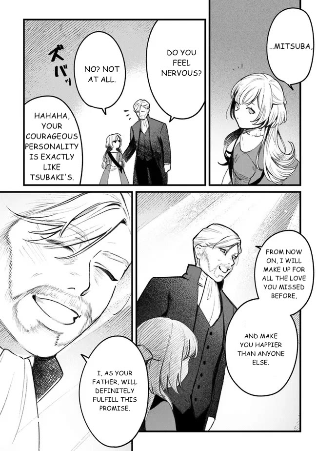 Mitsuba’s Stories – The Cursed Girl and the Circle-Dance of Death (Rondo) Chapter 1 - Page 42