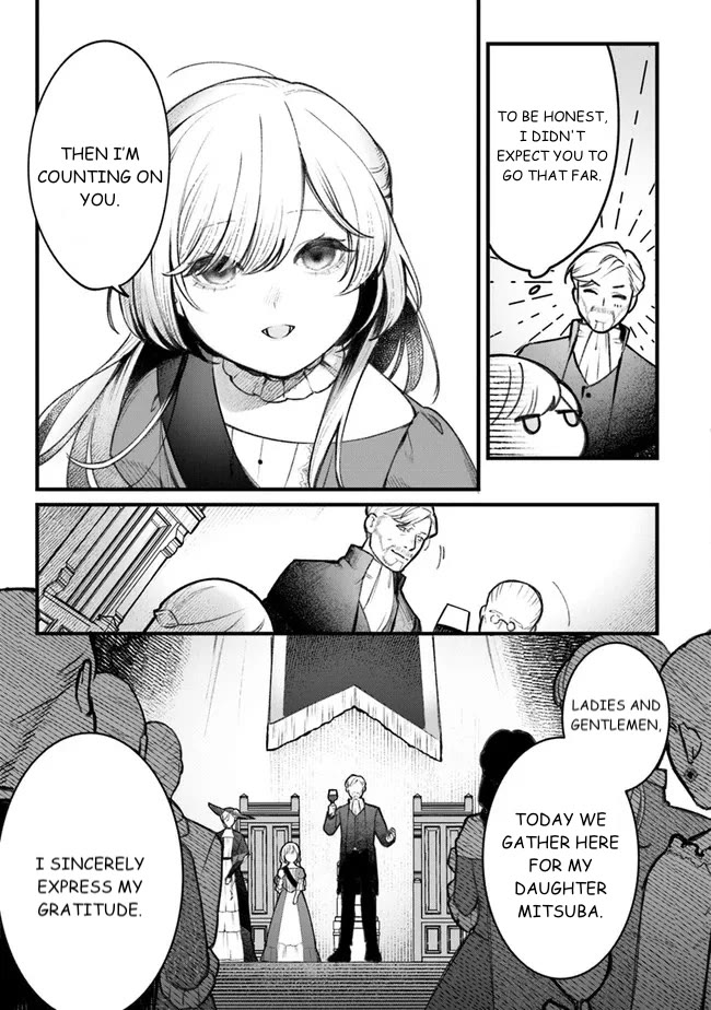 Mitsuba’s Stories – The Cursed Girl and the Circle-Dance of Death (Rondo) Chapter 1 - Page 43