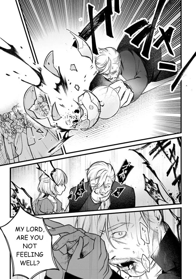 Mitsuba’s Stories – The Cursed Girl and the Circle-Dance of Death (Rondo) Chapter 1 - Page 45