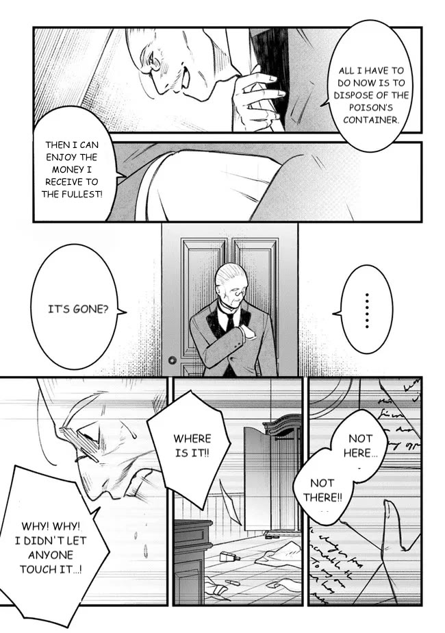 Mitsuba’s Stories – The Cursed Girl and the Circle-Dance of Death (Rondo) Chapter 1 - Page 54