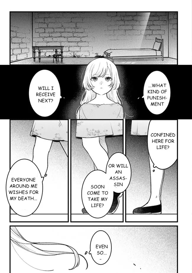 Mitsuba’s Stories – The Cursed Girl and the Circle-Dance of Death (Rondo) Chapter 1 - Page 57