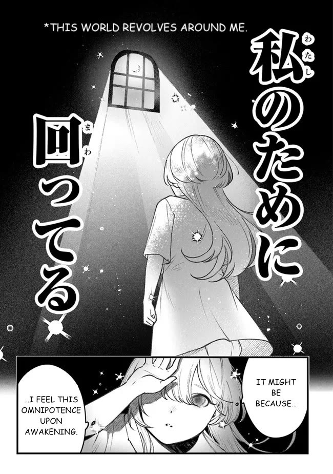Mitsuba’s Stories – The Cursed Girl and the Circle-Dance of Death (Rondo) Chapter 1 - Page 59