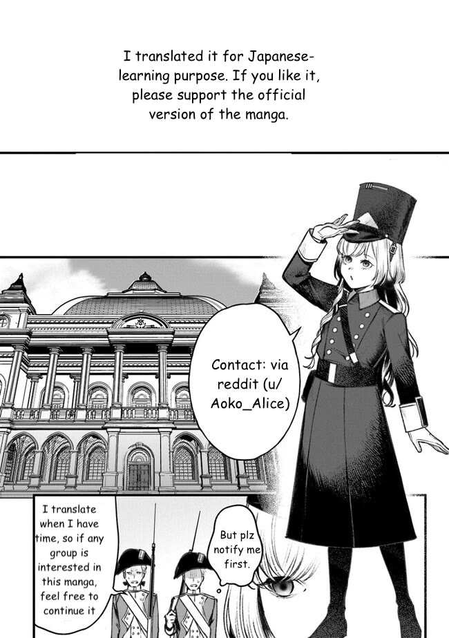 Mitsuba’s Stories – The Cursed Girl and the Circle-Dance of Death (Rondo) Chapter 1 - Page 61