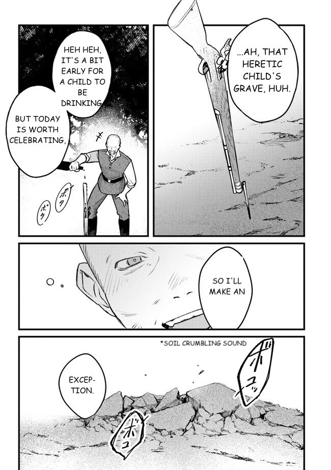 Mitsuba’s Stories – The Cursed Girl and the Circle-Dance of Death (Rondo) Chapter 10 - Page 13