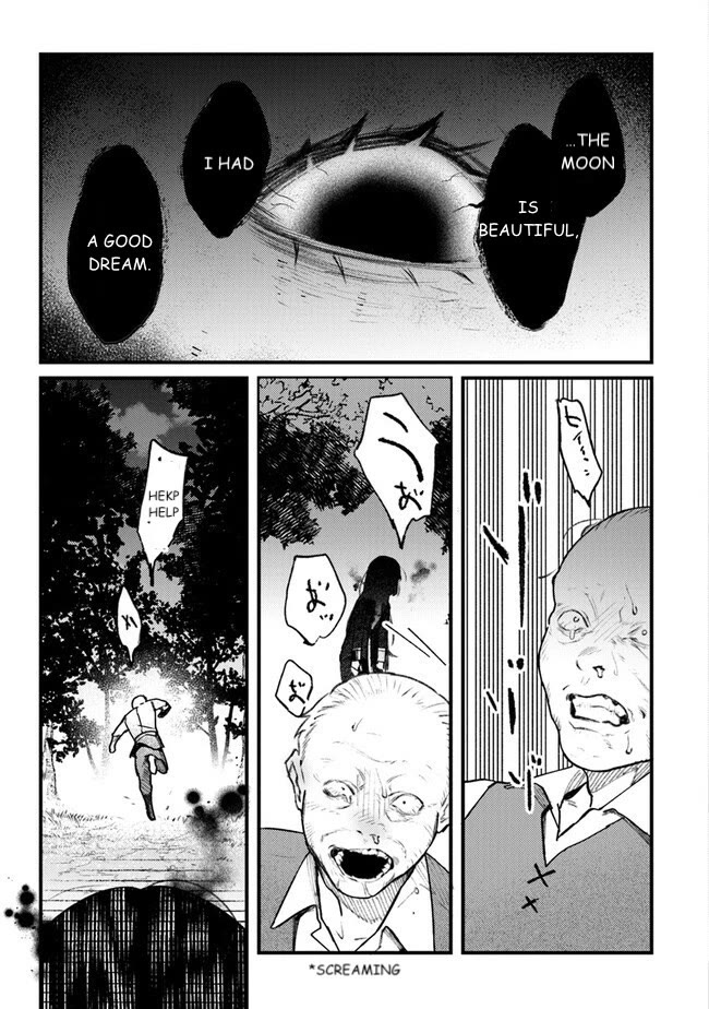 Mitsuba’s Stories – The Cursed Girl and the Circle-Dance of Death (Rondo) Chapter 10 - Page 15