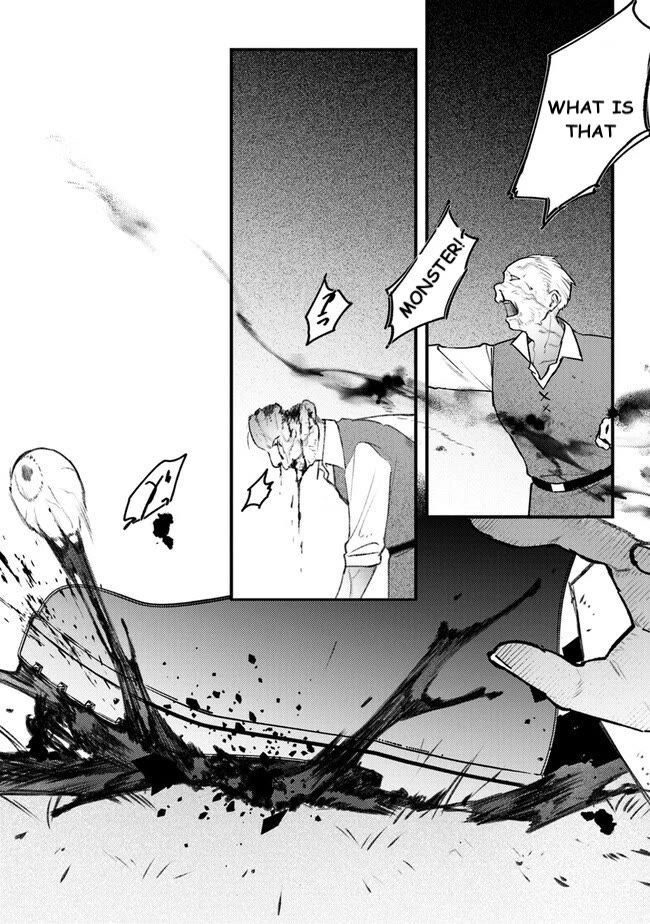 Mitsuba’s Stories – The Cursed Girl and the Circle-Dance of Death (Rondo) Chapter 10 - Page 16