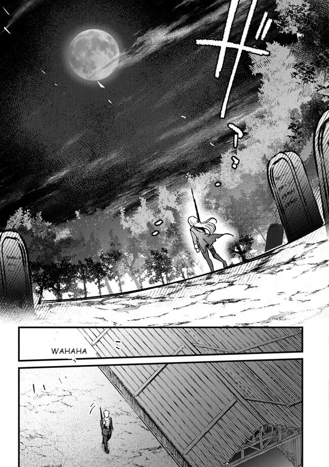 Mitsuba’s Stories – The Cursed Girl and the Circle-Dance of Death (Rondo) Chapter 10 - Page 17