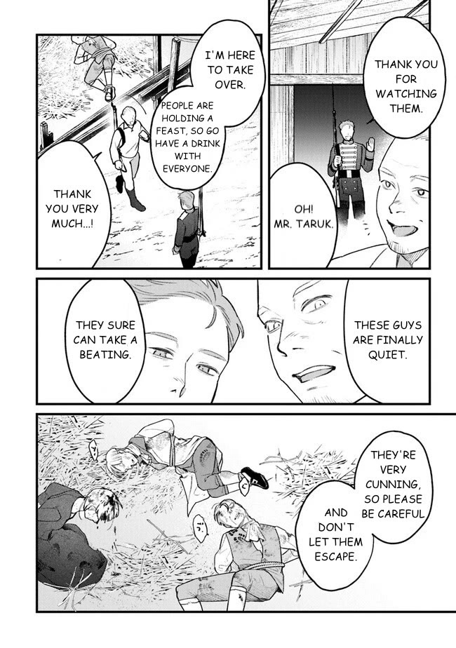 Mitsuba’s Stories – The Cursed Girl and the Circle-Dance of Death (Rondo) Chapter 10 - Page 18