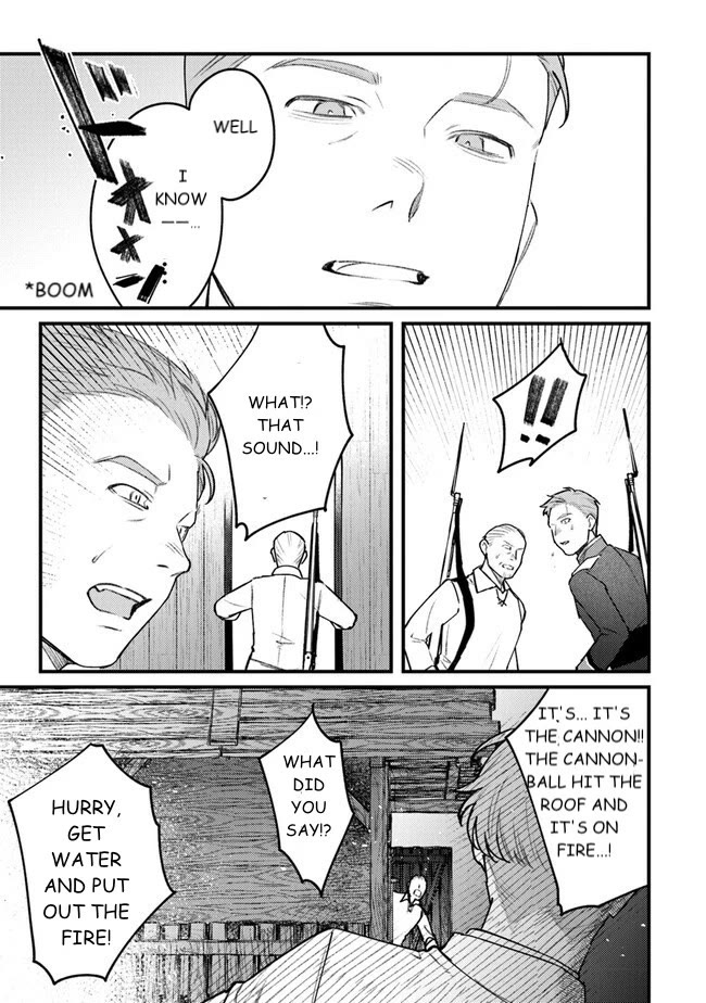 Mitsuba’s Stories – The Cursed Girl and the Circle-Dance of Death (Rondo) Chapter 10 - Page 19